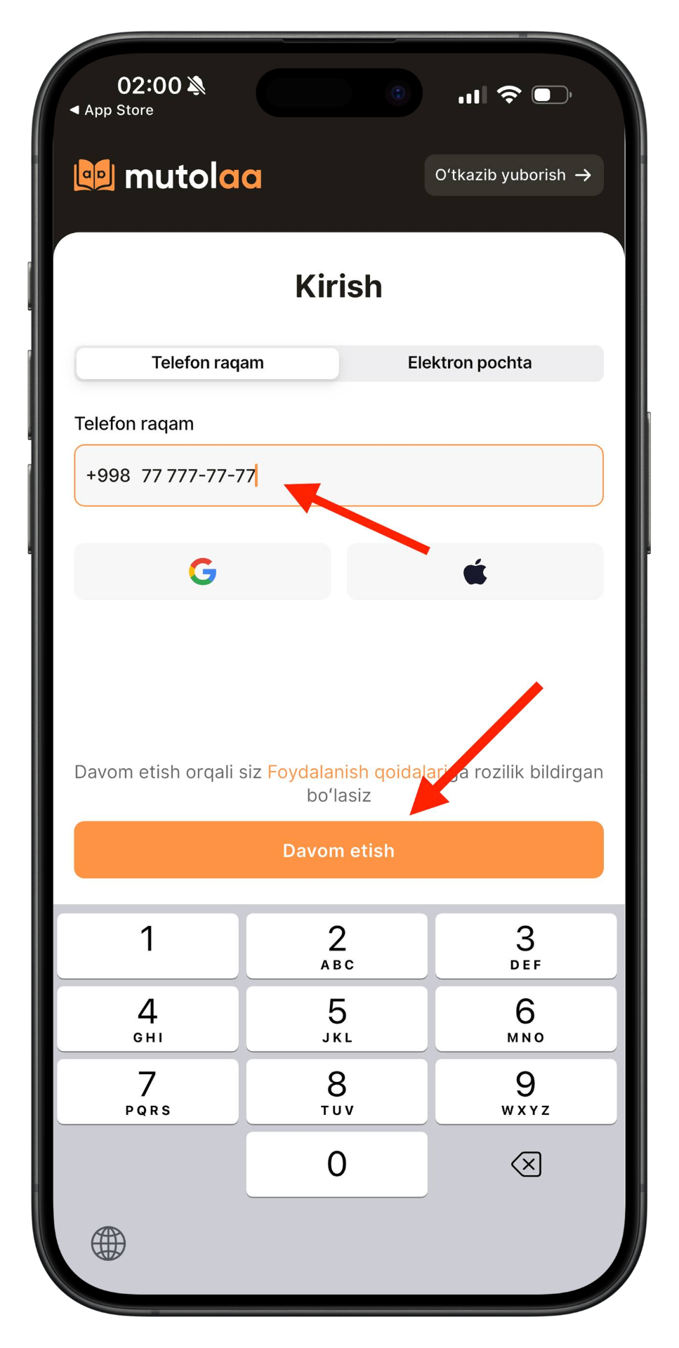 2-qadam: Tizimga kiring